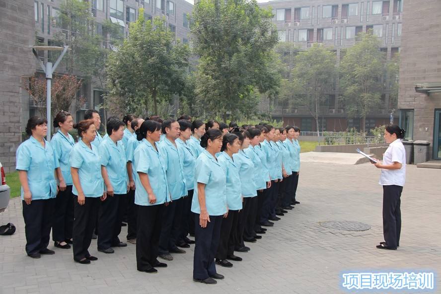 寫字樓保潔托管