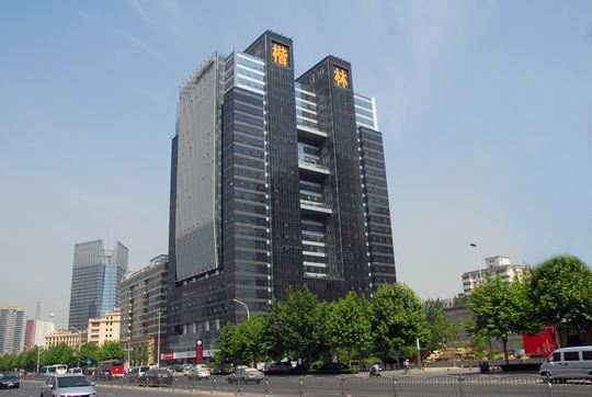 楷林大廈